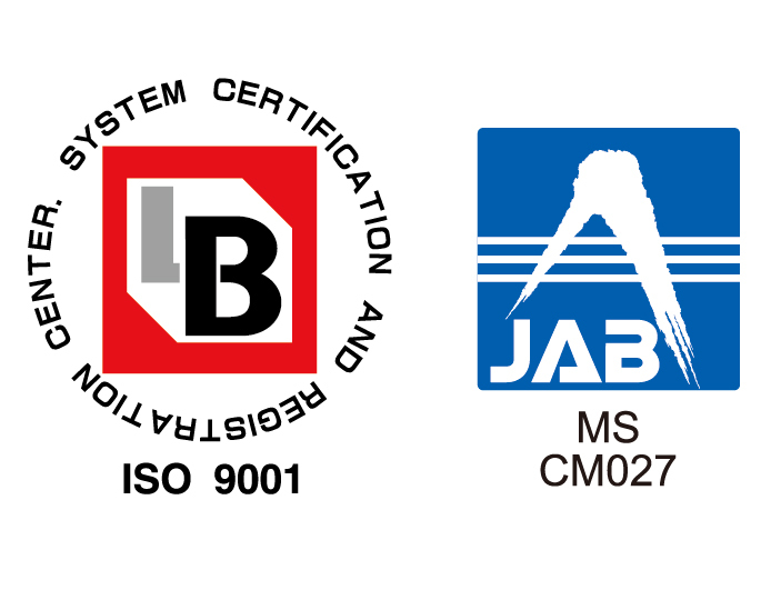 ISO9001、JAB